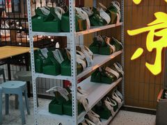 -老乡鸡(东方广场店)