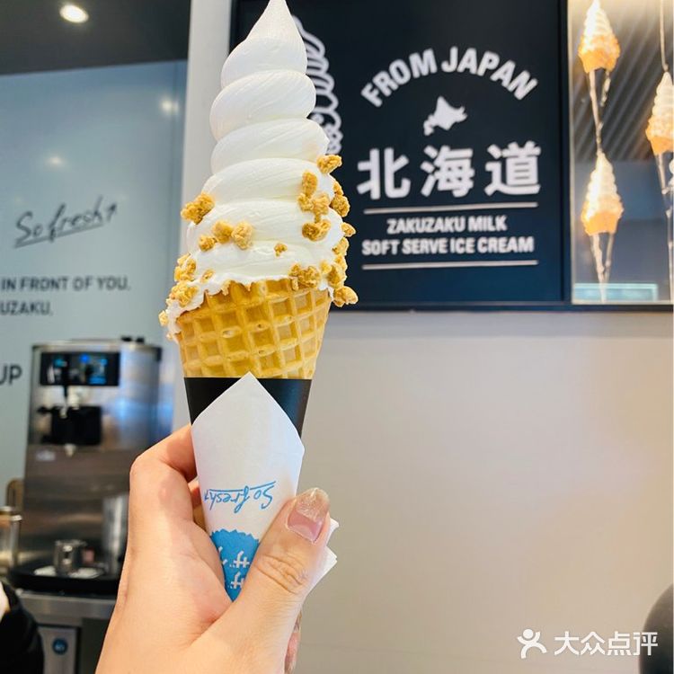魔都探店｜FOOM黑拿铁&ZAKU魔都超人气网红泡芙