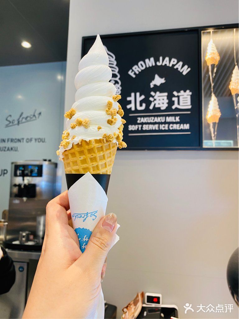 魔都探店｜FOOM黑拿铁&ZAKU魔都超人气网红泡芙