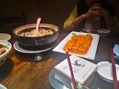 -优之名鹅城