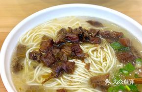 Panda Bamboo Shoot Noodles