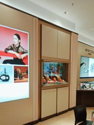 -周生生Chow Sang Sang(翠微店)