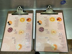 -小团圆糖水铺(襄阳南路店)