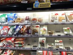 -盒马鲜生(红莲店)
