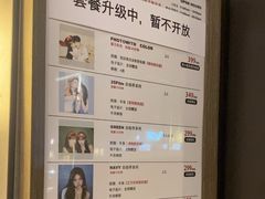 -PHOTOWITH 自助照相馆