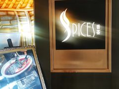-富力丽思卡尔顿酒店·香荟全日制餐厅
