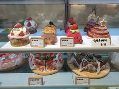 -旧识old mate·烘焙蛋糕店