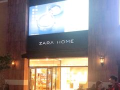 -ZARA HOME(蓝色港湾店)