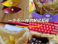 -麦当劳(磨子桥店)