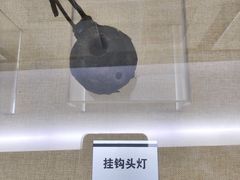 -大同煤炭博物馆