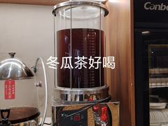 -东就鸭饭店·古早海南菜(友谊南海城店)