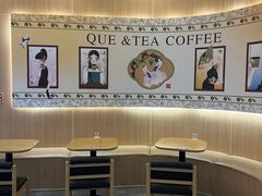 -鹊茶咖啡•新中式(深圳首店)