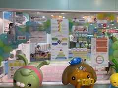 -乐之童成长中心(宝山万达店)