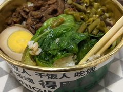 -老乡鸡(武汉江腾广场店)