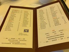 菜单-富力丽思卡尔顿酒店·丽轩中餐厅