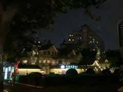 -马勒别墅饭店(静安寺店)