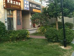 -爱上花开·蛋糕·安佳动物奶油轻奢私人定制(凯德店)