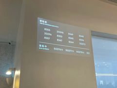 -喜茶(常州新北万达店)
