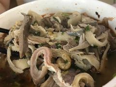 -阿叶羊杂碎(前进街店)