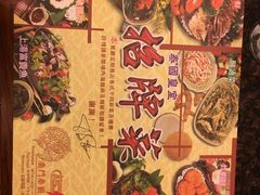 -厨屋餐厅