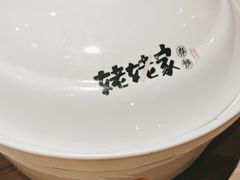 -姥姥家春饼店(交大东路店)