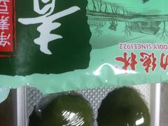 -功德林(南京西路店)