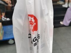 -霸王茶姬(上海恒基名人店)