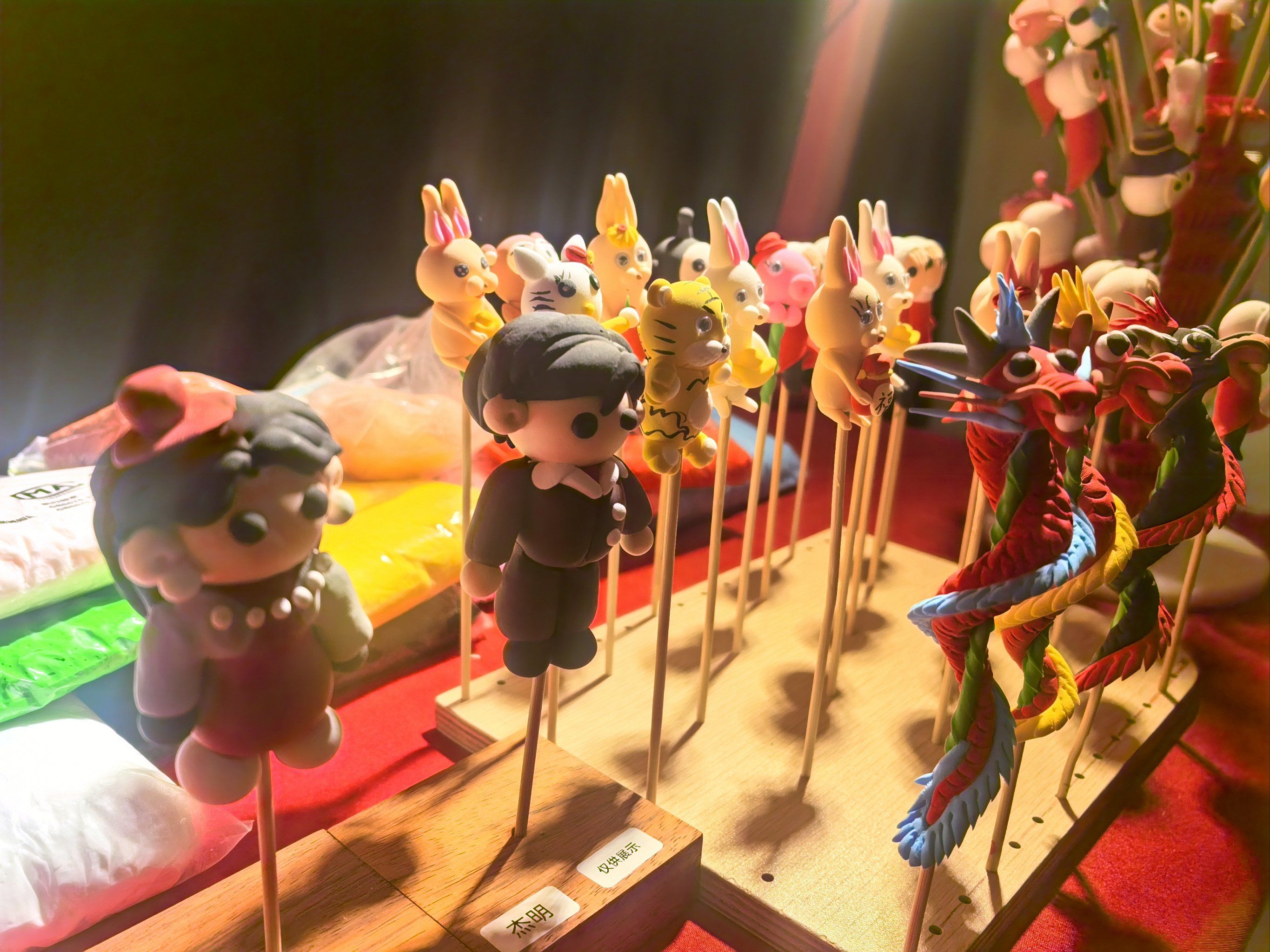 saga光明之城来saga过新年 泥人