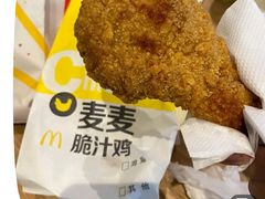 -麦当劳(万达广场店)