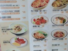 -兴华里茶记(禅城同济首店)