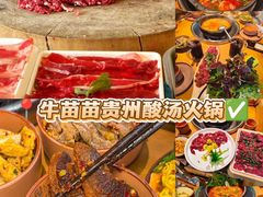 -观音桥步行街