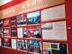 -齐齐哈尔市博物馆
