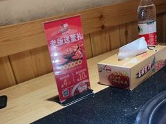 -老版火锅(半坡店)