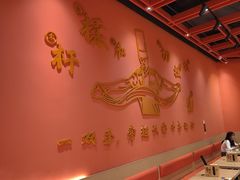 -西北馍王.陕西手工面(龙湖白沙天街店)