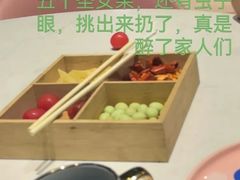 -水桶王国主题餐厅·聚会·生日派对·亲子活动·家庭套餐(亚龙湾希尔顿店)