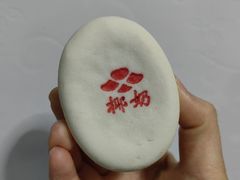 椰奶酥-百年义利(幸福大街店)