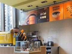 -麦当劳(普陀香溢花城店)