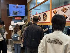 -和众大油条(维明路店)