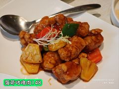 -御宝轩(益丰·外滩源店)