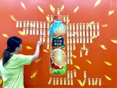-车公庙(地铁站)