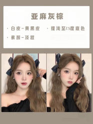 -Nice奈斯形象定制沙龙