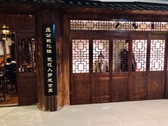 -MAX伯爵沉浸式超级游戏体验馆·实景桌游·剧本杀(小时代店)