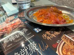 -敏华冰厅(平安金融中心店)