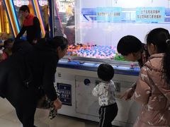 -大玩家(马鞍山万达店)