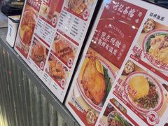 -孖记茶档·热腾茶餐(乐峰店)