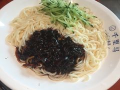 -鑫日千里马(汇智店)