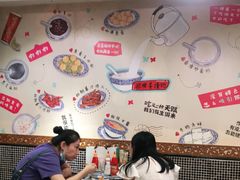 大堂-捷信牛奶甜品世家(五道口店)