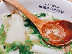 -马记永·兰州牛肉面(3019君尚店)