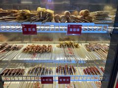 -川麻婆泥锅涮肚·串串火锅(物资学院店)