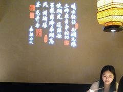 大堂-绿茶餐厅(深圳龙华天虹购物中心店)